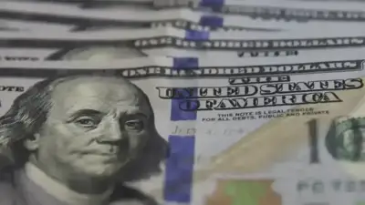Dólar recua a R$ 5,40 e Bolsa se segura após Copom e Fed