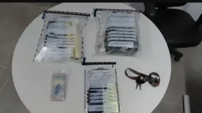 Dois presos por tr&aacute;fico ap&oacute;s a&ccedil;&atilde;o policial em Santa Maria da Vit&oacute;ria