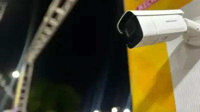 Reconhecimento Facial prende 80 foragidos em janeiro na Bahia