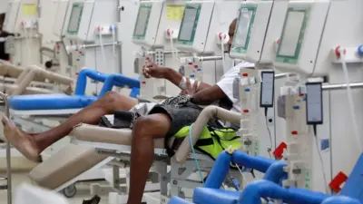 App Preço da Hora Bahia identifica remédios gratuitos