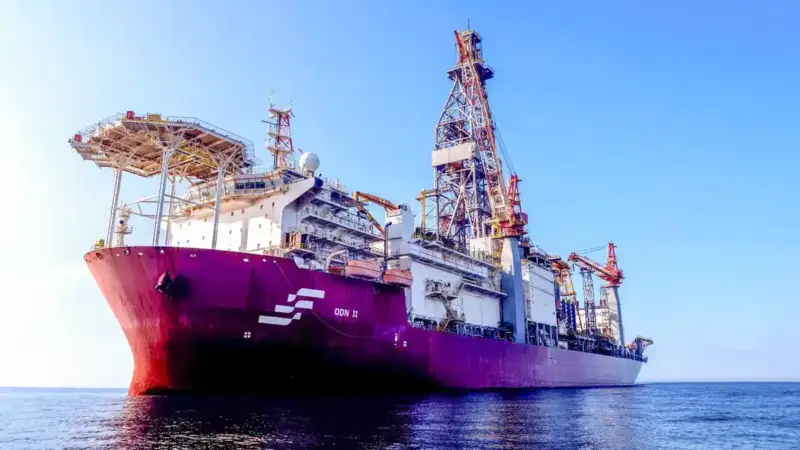 © Petrobras/Divulgação